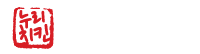 Noori Chicken Logo